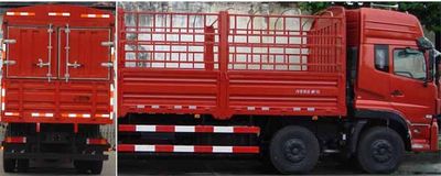 Dongfeng  DFL5311CCQAX8 Grate type transport vehicle