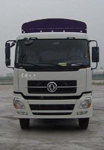 Dongfeng  DFL5311CCQAX8 Grate type transport vehicle