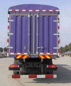 Dongfeng  DFL5311CCQAX8 Grate type transport vehicle