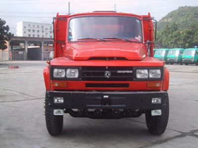 Dongfeng  EQ1135F7D Truck