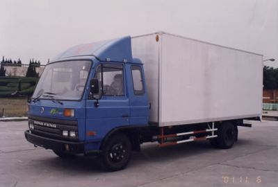 Dongfeng  EQ5061XXYG4 Fully enclosed box transport vehicle