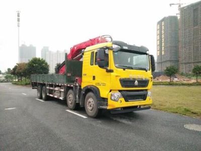 FXB FXB5318JSQT5 Vehicle mounted lifting and transportation vehicle