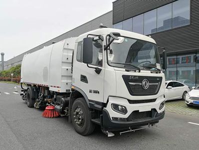 Haiwo  HWJ5181TXSDFE6 Washing and sweeping vehicle