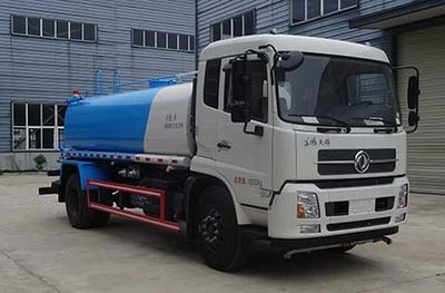 Hongyu  HYS5181GPSE5 watering lorry 