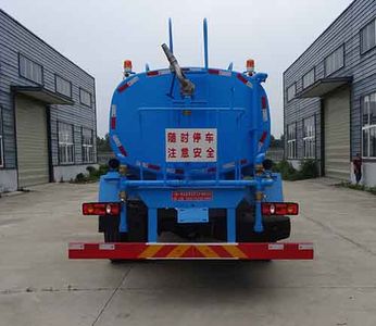 Hongyu  HYS5181GPSE5 watering lorry 