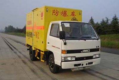 Jiangling MotorsJX5040XQYX2Explosive equipment transport vehicle