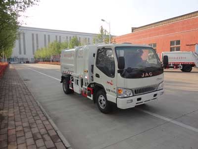 Dongfang Hongpai Automobile LT5073ZYSBBC2 Compressed garbage truck