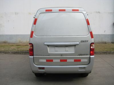 Wuling  LZW5027XXYAF Box transport vehicle