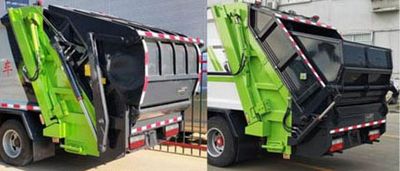 Chuandan Automobile Transport PEN5120ZYS6 Compressed garbage truck