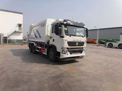 Qingzhuan QDZ5250ZYSZHT5GE1LCompressed garbage truck