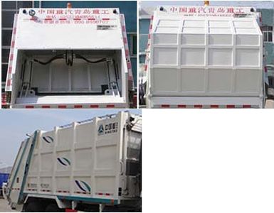 Qingzhuan  QDZ5250ZYSZHT5GE1L Compressed garbage truck