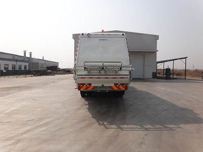 Qingzhuan  QDZ5250ZYSZHT5GE1L Compressed garbage truck