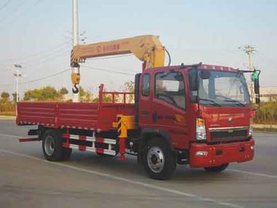 Shunde  SDS5140JSQZ Vehicle mounted lifting and transportation vehicle