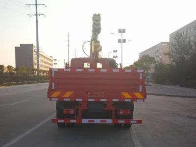 Shunde  SDS5140JSQZ Vehicle mounted lifting and transportation vehicle