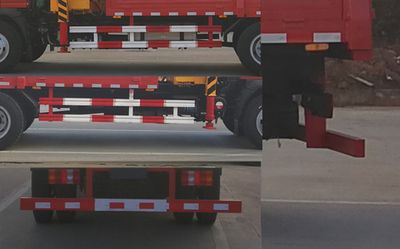 Shunde  SDS5140JSQZ Vehicle mounted lifting and transportation vehicle