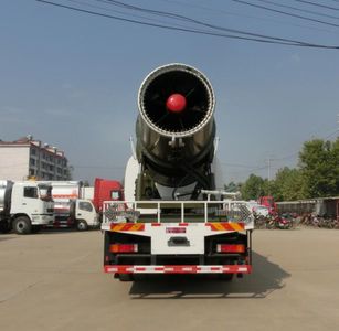 Xingshi  SLS5310TDYE5 Multi functional dust suppression vehicle