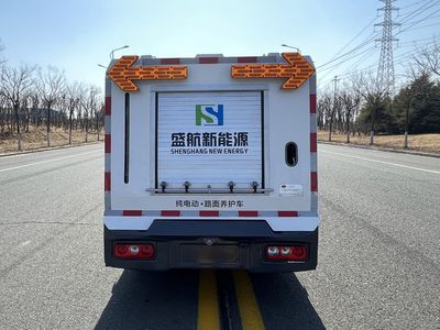 Shi Shenghang  SSH5040TYHSHBEV Pure electric road maintenance vehicle