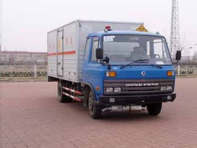 Zhongtian Star  TC5080XQY Explosive equipment transport vehicle