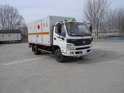 Zhongtian Star  TC5080XQY Explosive equipment transport vehicle