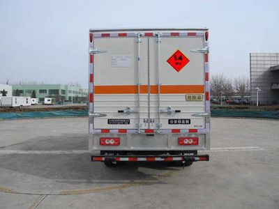 Zhongtian Star  TC5080XQY Explosive equipment transport vehicle