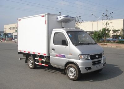 Zhongchang Automobile XZC5020XLC4 Refrigerated truck