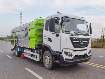 Zhonglian Automobile ZBH5183TXSDFE6 Washing and sweeping vehicle