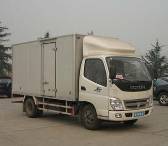 Aoling  BJ5061VBBFAA1 Box transport vehicle