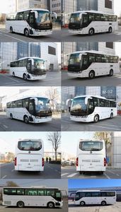 Foton  BJ6906U6AHB1 coach