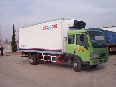 Ice BearBXL5082XLCRefrigerated truck