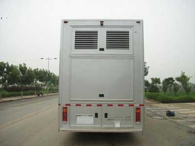 Zaitong  BZT5221XDS TV car