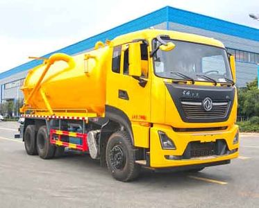 Cheng Li  CL5250GXW6HQ Suction vehicle