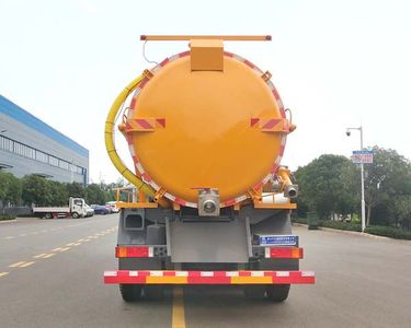 Cheng Li  CL5250GXW6HQ Suction vehicle