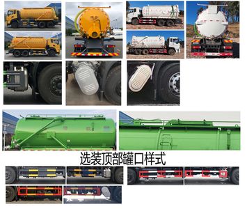 Cheng Li  CL5250GXW6HQ Suction vehicle