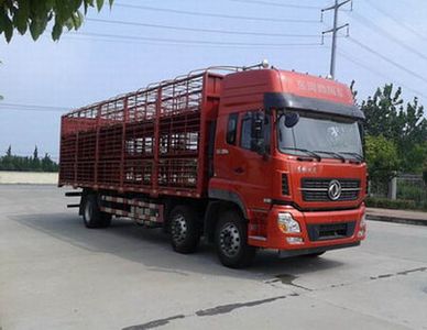 Dongfeng  DFH5250CCQAXV Livestock and poultry transport vehicles