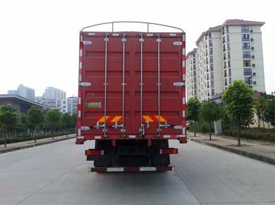 Dongfeng  DFH5250CCQAXV Livestock and poultry transport vehicles