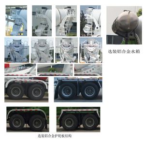 Jiangshan Shenjian  HJS5316GJBEB Concrete mixing transport vehicle