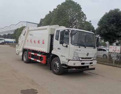 Shenhu  HLQ5181ZYSD6 Compressed garbage truck