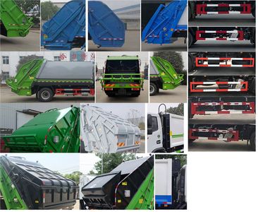 Shenhu  HLQ5181ZYSD6 Compressed garbage truck