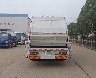 Shenhu  HLQ5181ZYSD6 Compressed garbage truck