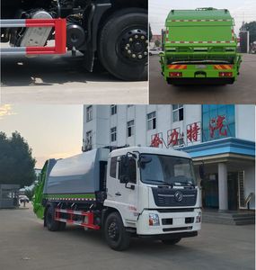 Shenhu  HLQ5181ZYSD6 Compressed garbage truck