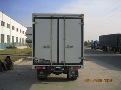 Yuejin  NJ5020XXYFDCS Box transport vehicle