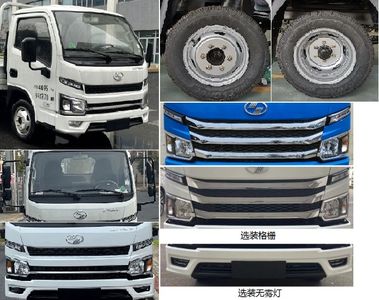 Yuejin  SH1043PFDCNZ4 Truck