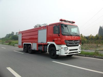 Chuanxiao brand automobiles SXF5330GXFPM160B Foam fire truck