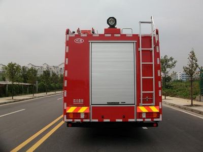 Chuanxiao brand automobiles SXF5330GXFPM160B Foam fire truck