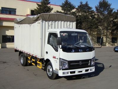 Jinbei  SY5044CPYD1AV Peng style transport vehicle