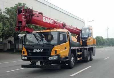 Sany  SYM5244JQZSTC160 Car crane