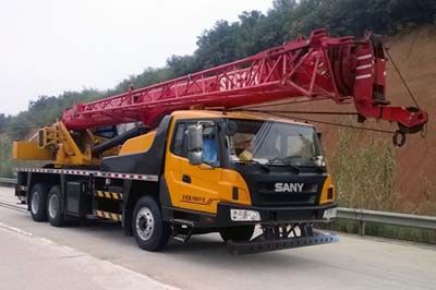 Sany  SYM5244JQZSTC160 Car crane