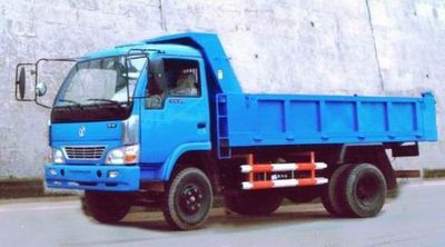 Yuecheng  YC5815D Self dumping low-speed truck