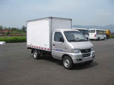 Yunma  YM5020XXYBEV Pure electric box type transport vehicle