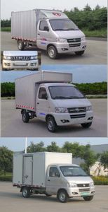 Yunma  YM5020XXYBEV Pure electric box type transport vehicle